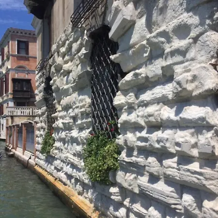 Grand Canal Rialto Palace Lift