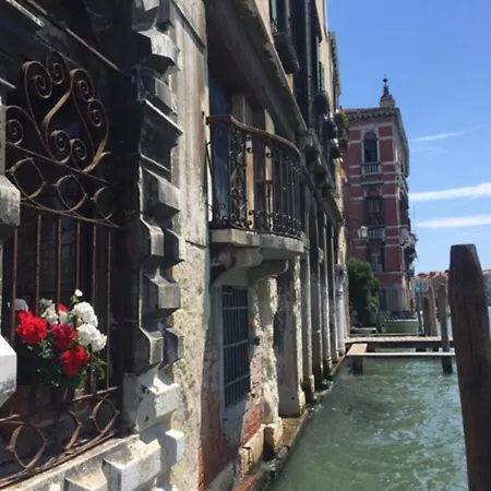 Grand Canal Rialto Palace Lift ヴェネツィア